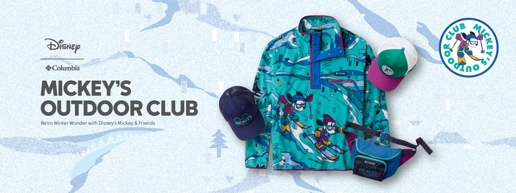 COLUMBIA_MICKEY_S_OUTDOOR_CLUB_DESKTOP_99c951bf-36d3-4dc5-afdd-e936b85f1104.jpg